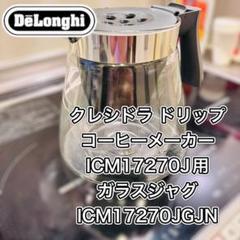 m70795967666_1.jpg?1730291052