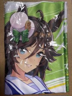 ウマ娘 プリティーダービー 公式応援タオル ミスターシービー