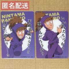 Amazon.co.jp: 忍たま乱太郎 アモカフェ 硬質カードケース