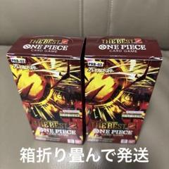 ワンピースカード　THE BEST 2 2BOX ザベスト　テープカット