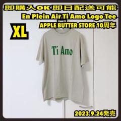 XL En Plein Air Ti Amo Logo Tee Tシャツのサムネイル