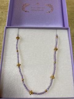 Pahi AMULET
