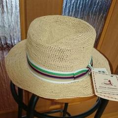 ハット MADE in Ecuador