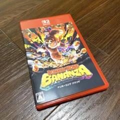 24時間以内に発送　ドンキーコング　バナンザ