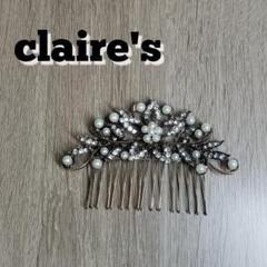 【新品】claire's ヘアコーム ヘアアクセサリー ビジュ クレアーズ