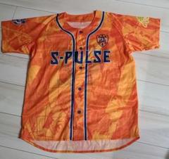 Amazon.co.jp: 松岡大起 XL 清水エスパルス 2022 ユニフォーム