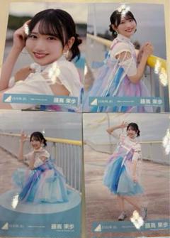 藤嶌果歩 日向坂46 Love yourself 海風 生写真 20種コンプ 藤嶌果歩 日向坂46 Love yourself 海風 生写真 20種コンプ