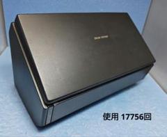 2025年最新】scansnap ix500 中古の人気アイテム - メルカリ