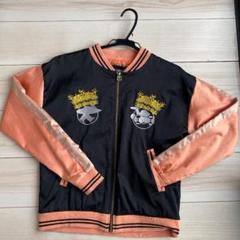 STUSSYwomen スカジャン 2025年最新】STUSSY レディース スカジャンの人気アイテム