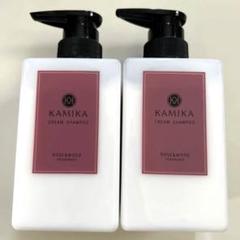 新品未使用　KAMIKA ローズウッド、マリンノート詰め替えセット Amazon | KAMIKA カミカ クリームシャンプー 詰め替え パック