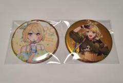 鏡音リン 39Culture チャイナ 缶バッジ 24点セット 新品未使用 鏡音リン 39Culture チャイナ 缶バッジ 24点セット 新品未使用