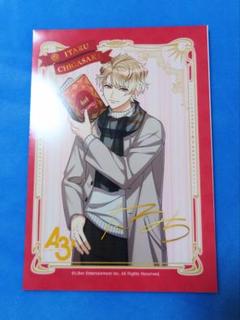A3 茅ヶ崎至 ブロマイド 立石俊樹 茅ヶ崎至 ブロマイド MANKAI STAGE A3! エーステ 新品