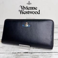 Vivienne Westwood ヴィヴィアン ラウンドファスナー 美品