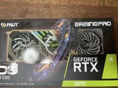 Palit Geforce RTX3070 GamingPRO