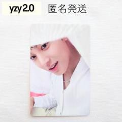 2025年最新】一直娱 seventeen ミンギュの人気アイテム - メルカリ