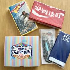 バラ売り可　サザン・オールスターズ＆桑田佳祐　LIVEグッズ10点セット バラ売り不可です】サザンオールスターズ＆桑田佳祐 5点セット