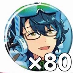あんスタ コレ缶 2025 Mar. casual 青葉つむぎ あんスタ コレ缶 2025 Apr. 缶バッジ 青葉つむぎ - メルカリ
