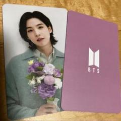 ミンユンギ　BTS SUGA AgustD グッズ　まとめ売り BTS SUGAの日本公演「Agust D TOUR」の公式グッズの事後販売が