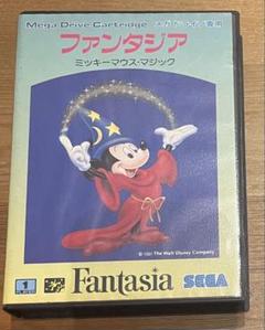 【メガドライブ】ファンタジア