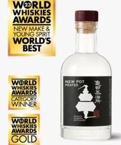 木内酒造 NEW POT 70 ウイスキー 300ml×2本セット 3箱 木内酒造 NEW POT 70 ウイスキー 3本（2021年販売終了） - メルカリ