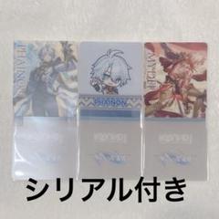 ファイノン　モーディス