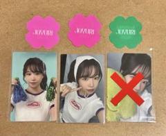 2025年最新】チョユリ トレカの人気アイテム - メルカリ