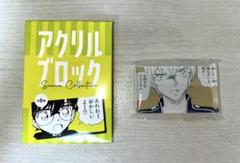 a-1 名探偵コナン✨ コナン探偵社限定　　アクリルブロック 全８種 名探偵コナン アクリルブロック 全8種 コナン探偵社限定 コナン