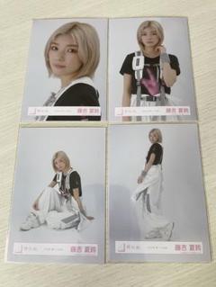 櫻坂46　生写真　藤吉夏鈴　ハロウィン衣装　コンプ 櫻坂46 藤吉夏鈴 生写真 2024年 ハロウィン コンプ - メルカリ