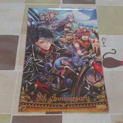 メルカリ 黒猫のウィズ ナハト クレーエ 花鳥風月 特典 イラストカード キャラクターグッズ 1 222 中古や未使用のフリマ メルカリ 黒猫のウィズ ナハト クレーエ 花鳥風月 特典 イラストカード キャラクターグッズ 1 222 中古や未使用のフリマ