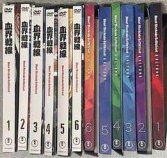 アニメ DVD 血界戦線 1期2期 まとめ売り 早期特典付き 限定版特典欠品あり 在庫 処分 セール 通販CD・DVD・ブルーレイ - アニメ DVD 血界