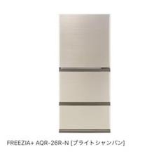 【11日(金)までの出品】アクア　冷蔵庫　ウッドブラック　左開き 推奨品】アクア 冷蔵庫 452L 左開き 4ドア 幅59.5cm 大容量冷凍