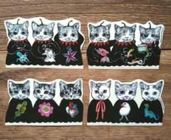 完売】ヒグチユウコ☆ボリス雑貨店 テープ カット『GUS & CATS