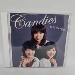 Candies キャンディーズ伝説５枚セット キャンディーズ伝説／CD-BOX（5枚組） | TBSショッピング