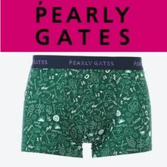 Pearly gates スリムフィットパンツ 緑色 Pearly gates スリムフィットパンツ 緑色