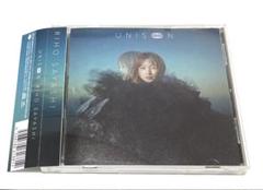 UNISON / 鞘師里保