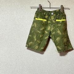 昆虫柄 可愛い 男の子向け グリーンパンツ 120サイズ 動きやすい 薄手