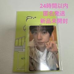 NCT WISH nctwish シオン 2025 シーズングリーティング シーグリ