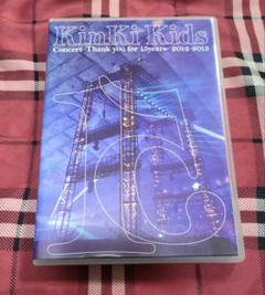 KinKi Kids/KinKi Kids Concert-Thank you…