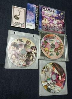 乙女ゲー特典CD【K】十三支演義 鳥海浩輔 鈴木達央 遊佐浩二 石田彰 岡本信彦