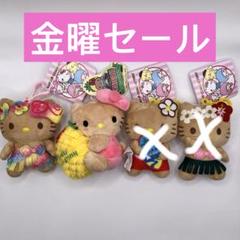 2005年製　ハローキティ　フルーツバージョン　ストラップ　パイナップル　激レア 2025年最新】パイナップルキティの人気アイテム - メルカリ
