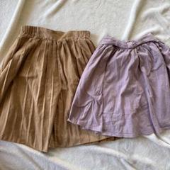 2点まとめ売り　女の子150 スカート　プリーツキュロット　ウエストゴム