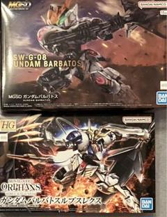 2025年最新】MGSD ガンダムバルバトスの人気アイテム - メルカリ