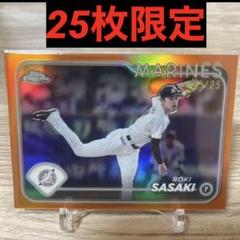 topps NPB 2024 佐々木朗希 投手 SOKKYU インサート 速球
