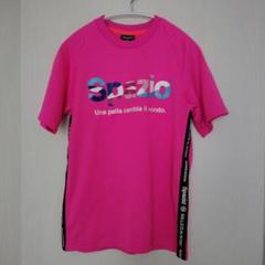 SPAZIO　プラT　160
