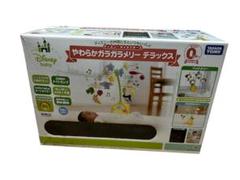 やわらかガラガラメリーデラックス　ディズニー