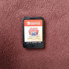 スーパーマリオ 3D Collection（ソフトのみ） スーパーマリオ3Dコレクション ニンテンドースイッチ専用ソフト