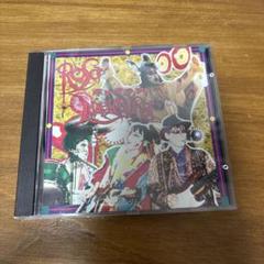 ポンパラス～ザ・ベスト・オブ・ローザ・ルクセンブルグ
