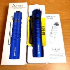 Olight i5R EOS - Gunmetal Grey - DLT Trading
