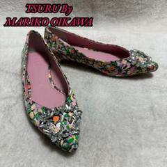 贅沢品 TSURU By MARIKO OIKAWA】美品✨パンプス 22cm 花柄 - メルカリ 靴