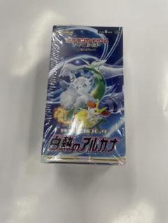 ポケモンカード ニンフィアV sa 魂抜け エラーカード - メルカリ